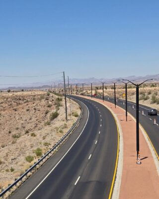 AZDOT project Roadway application